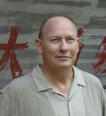 Private: William Russell Pensyl